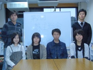 20101007SEA-NA-1 20101007SEA-NA-1