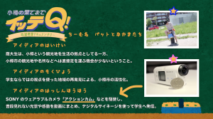 スクリーンショット 2015-02-28 19.46.13